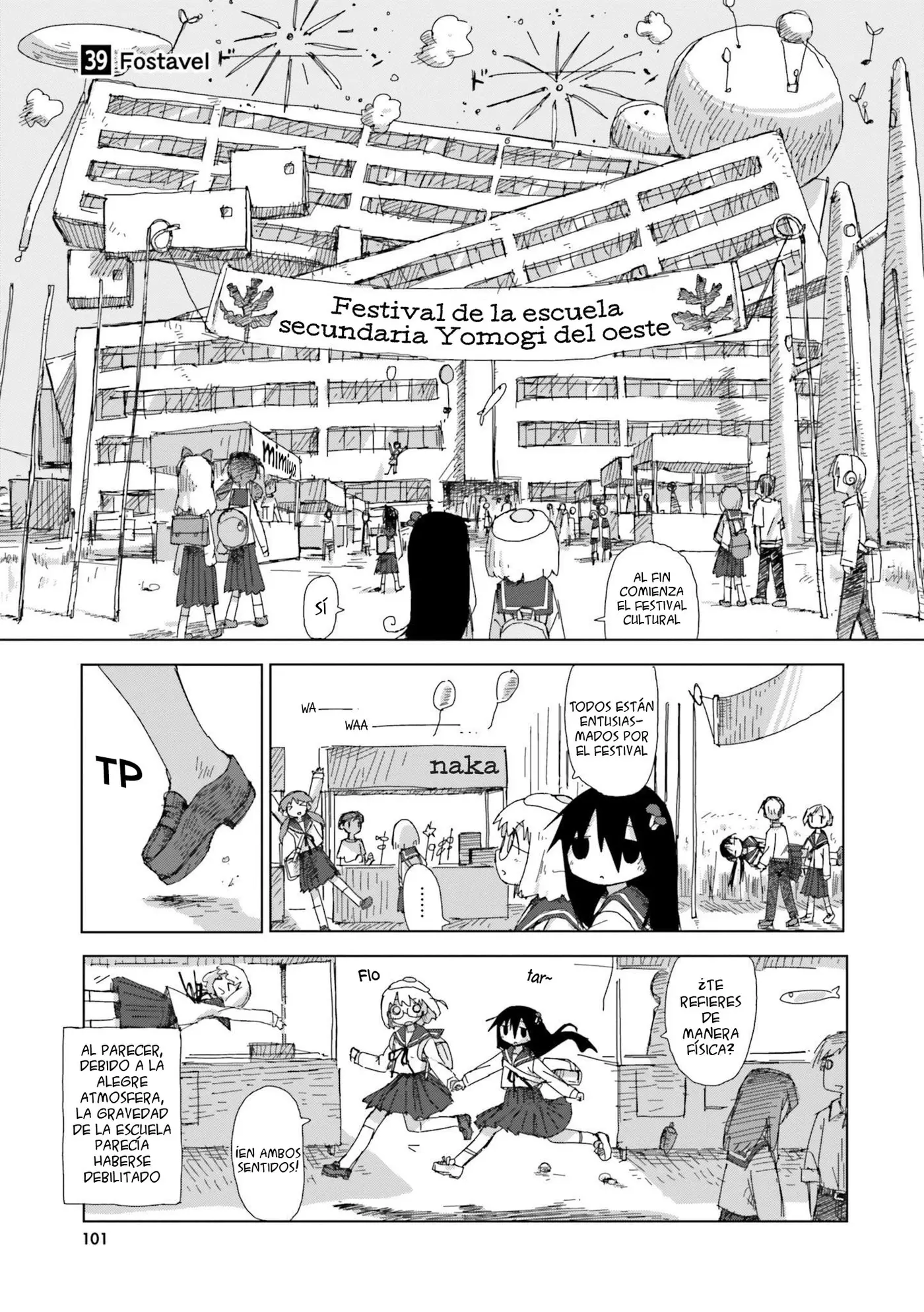 Shimeji Simulation capítulo 39, página 2