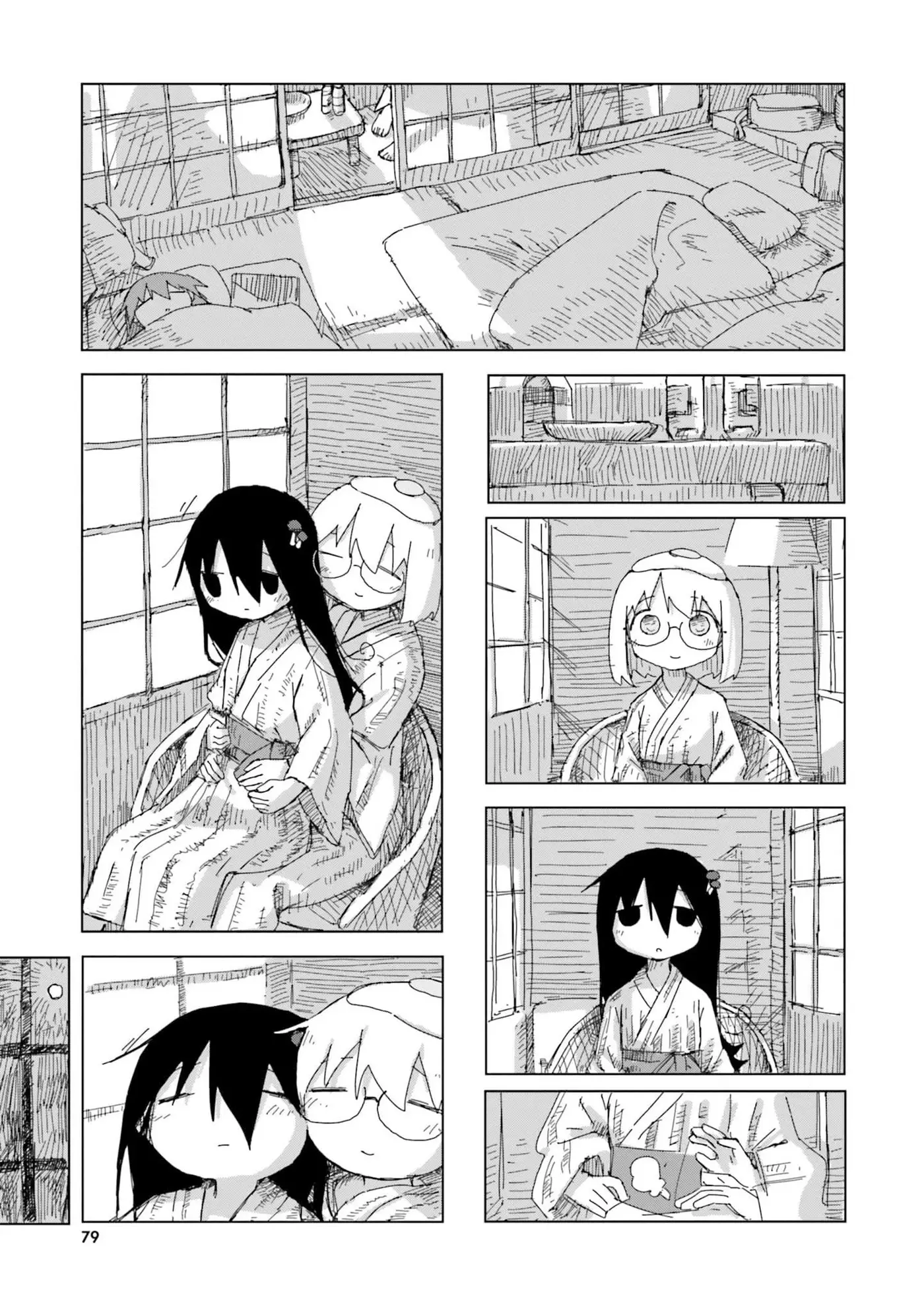 Shimeji Simulation capítulo 47, página 4