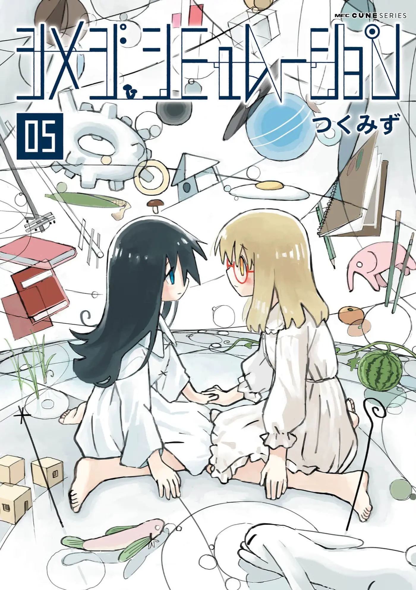 Shimeji Simulation capítulo 48, página 1