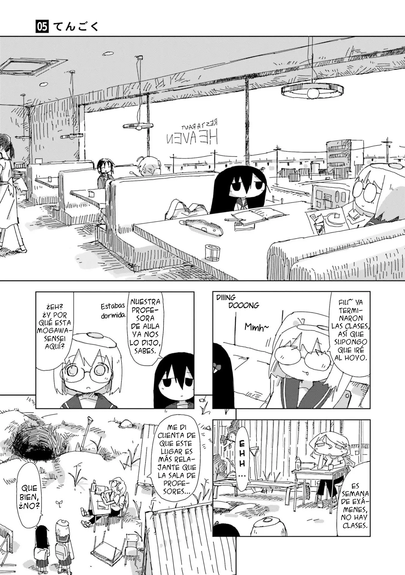 Shimeji Simulation capítulo 5, página 2