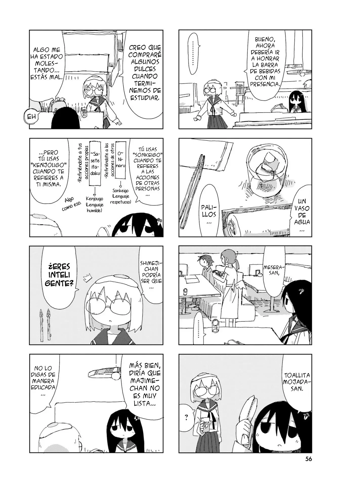Shimeji Simulation capítulo 5, página 4