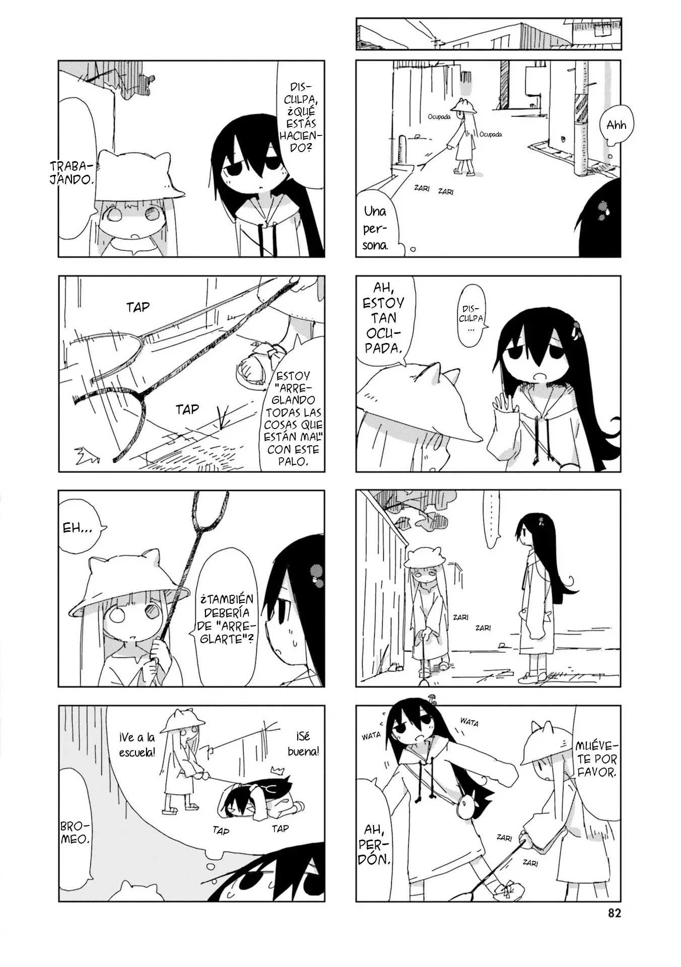 Shimeji Simulation capítulo 7, página 7