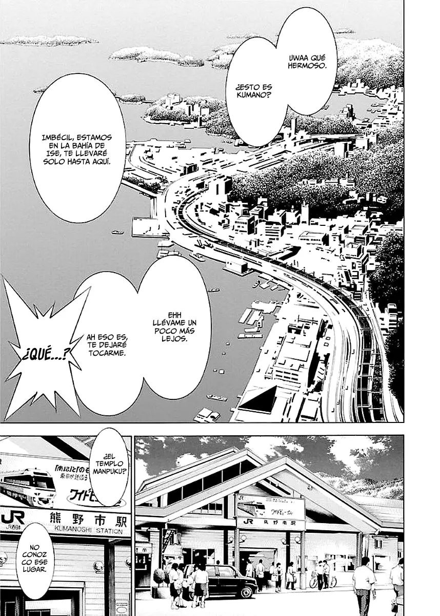 Shin Ikkitousen capítulo 13, página 8
