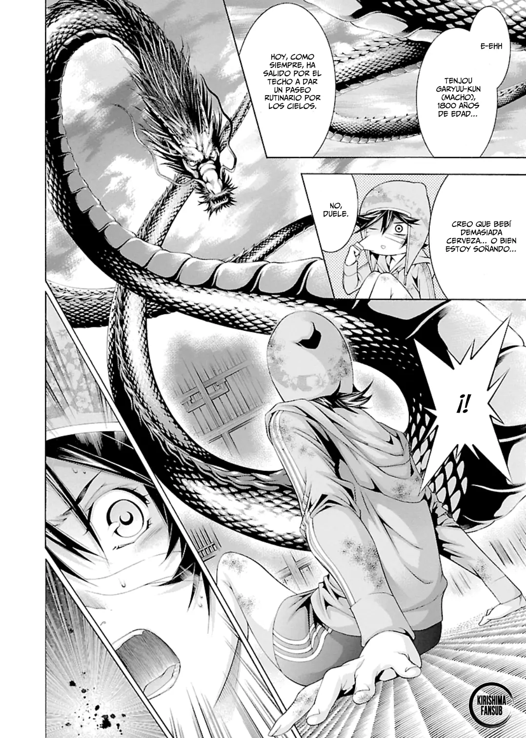Shin Ikkitousen capítulo 21, página 3