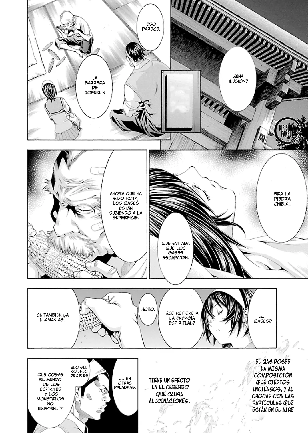 Shin Ikkitousen capítulo 21, página 9
