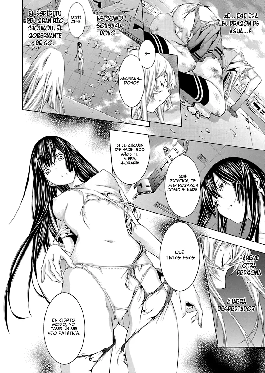 Shin Ikkitousen capítulo 8, página 5