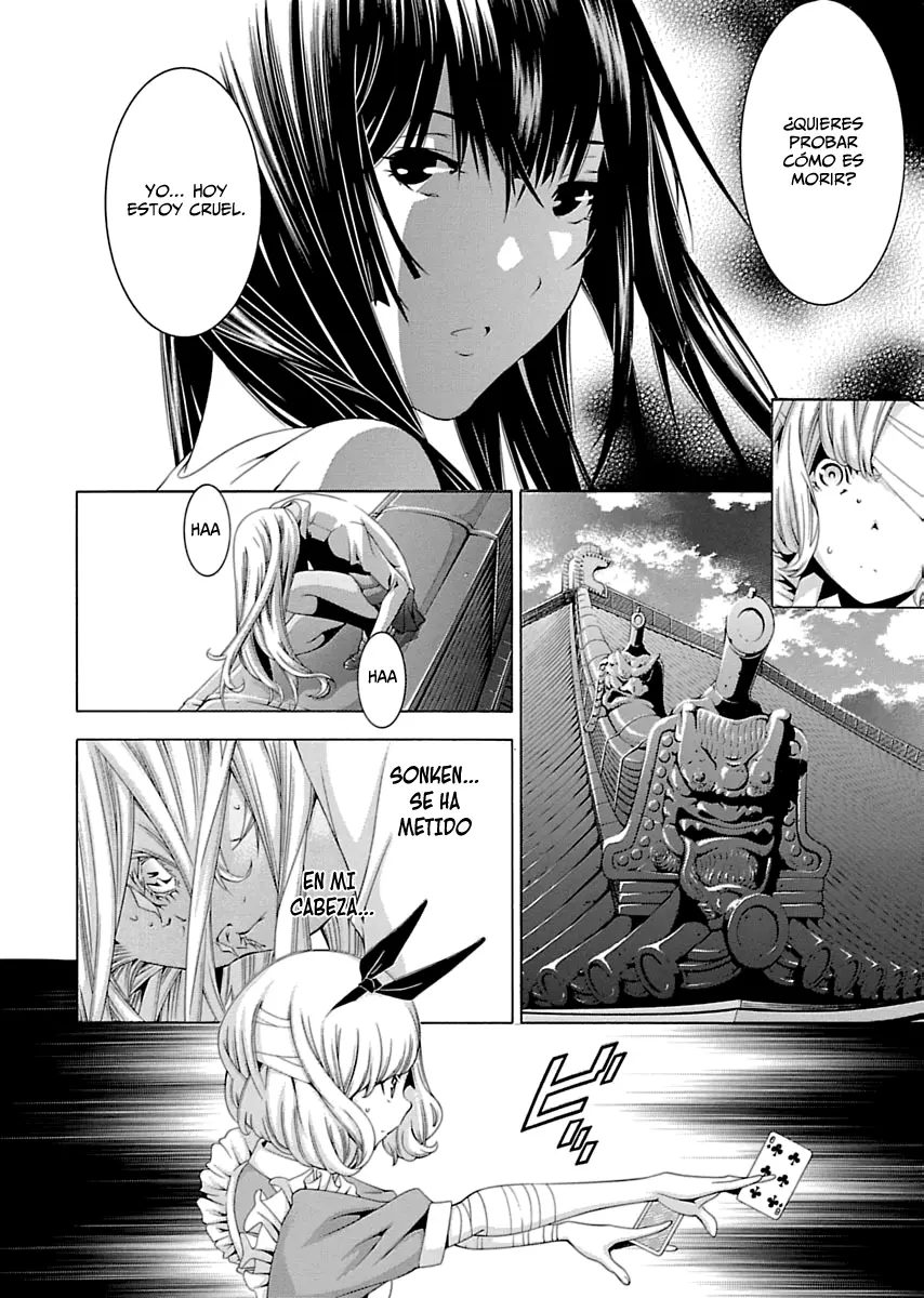 Shin Ikkitousen capítulo 8, página 7