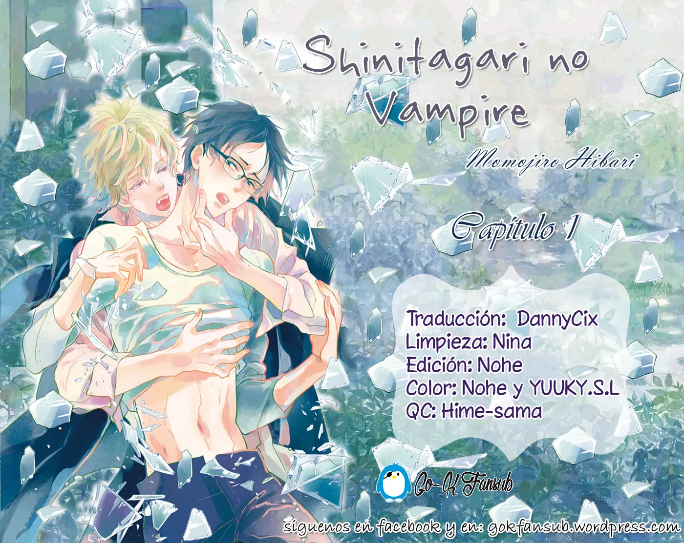 Shinitagari no Vampire capítulo 1, página 1
