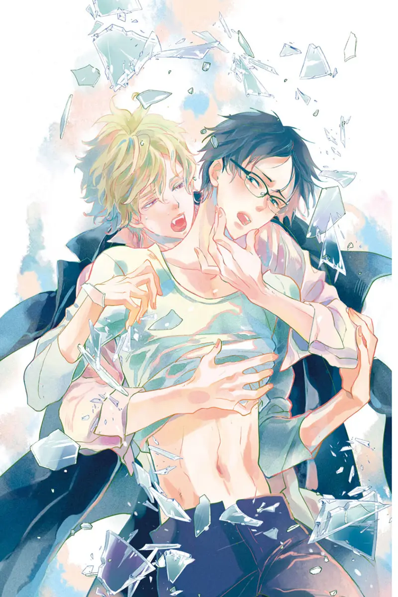 Shinitagari no Vampire capítulo 1, página 5