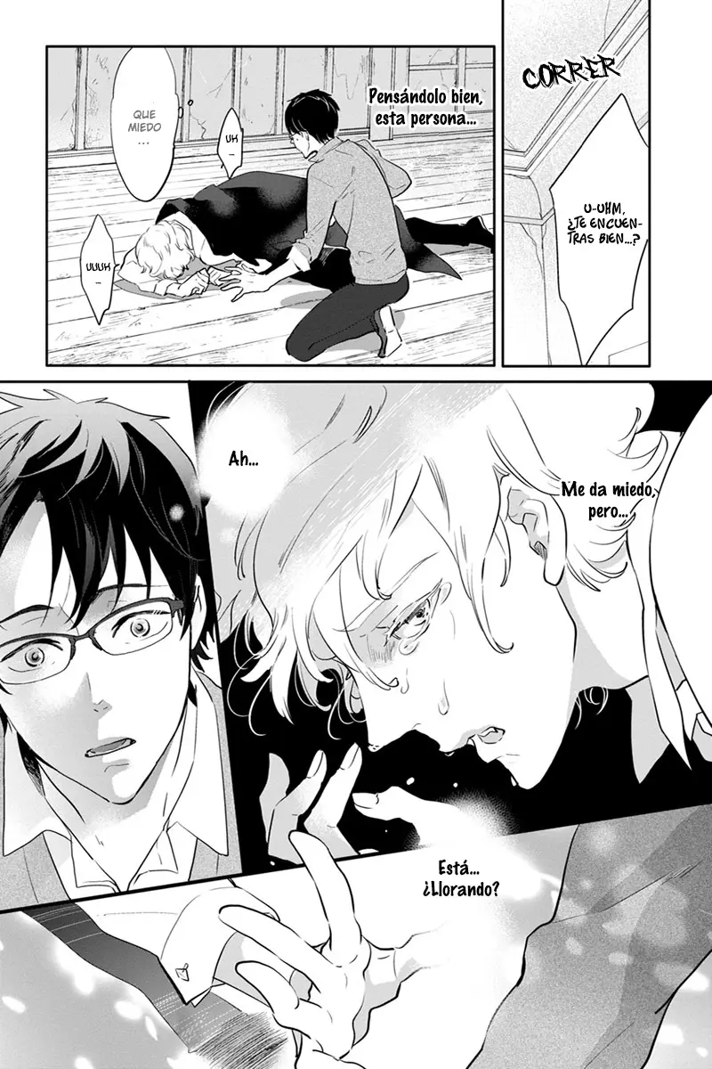 Shinitagari no Vampire capítulo 1, página 16