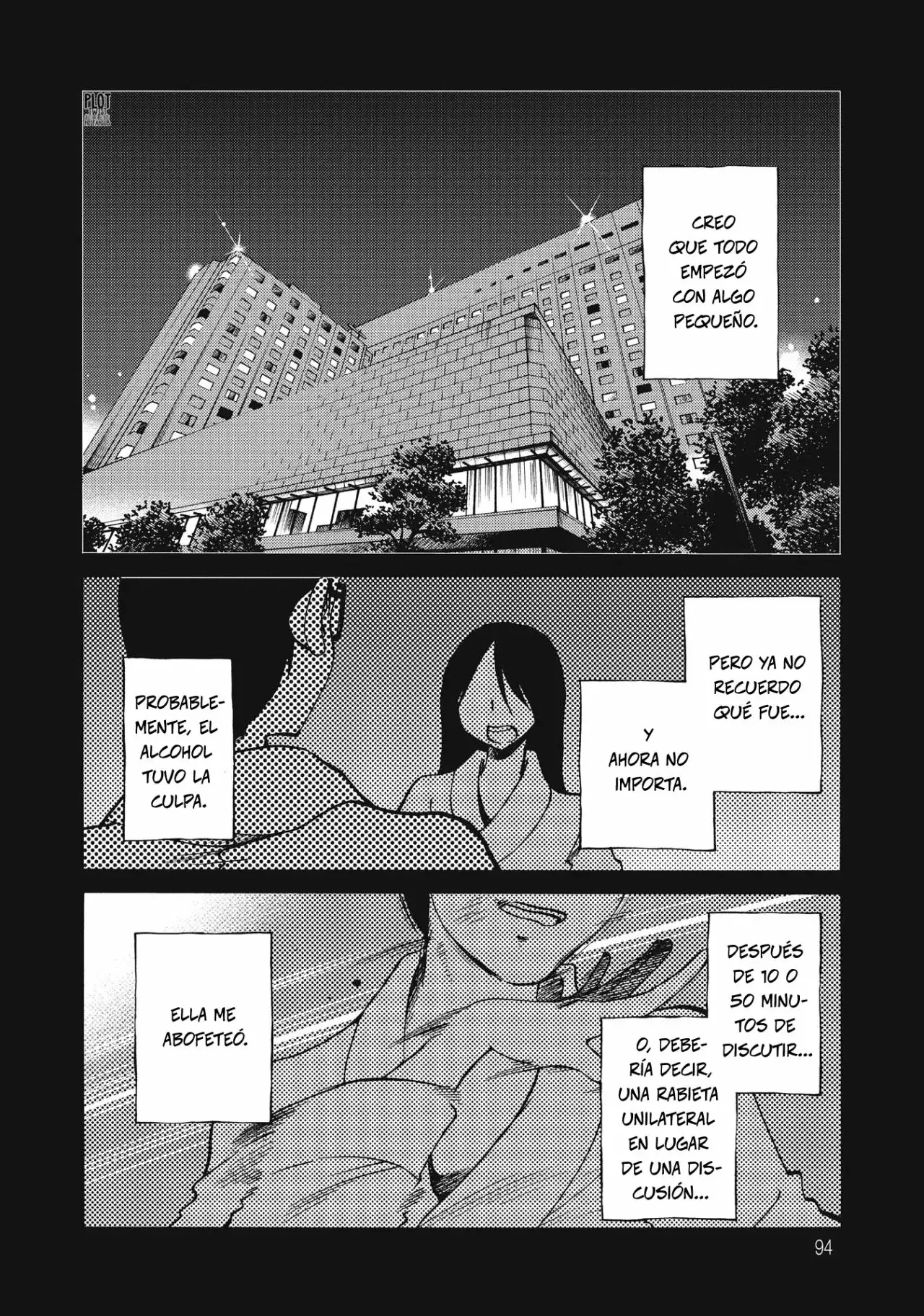 Shiori's Diary capítulo 13, página 3