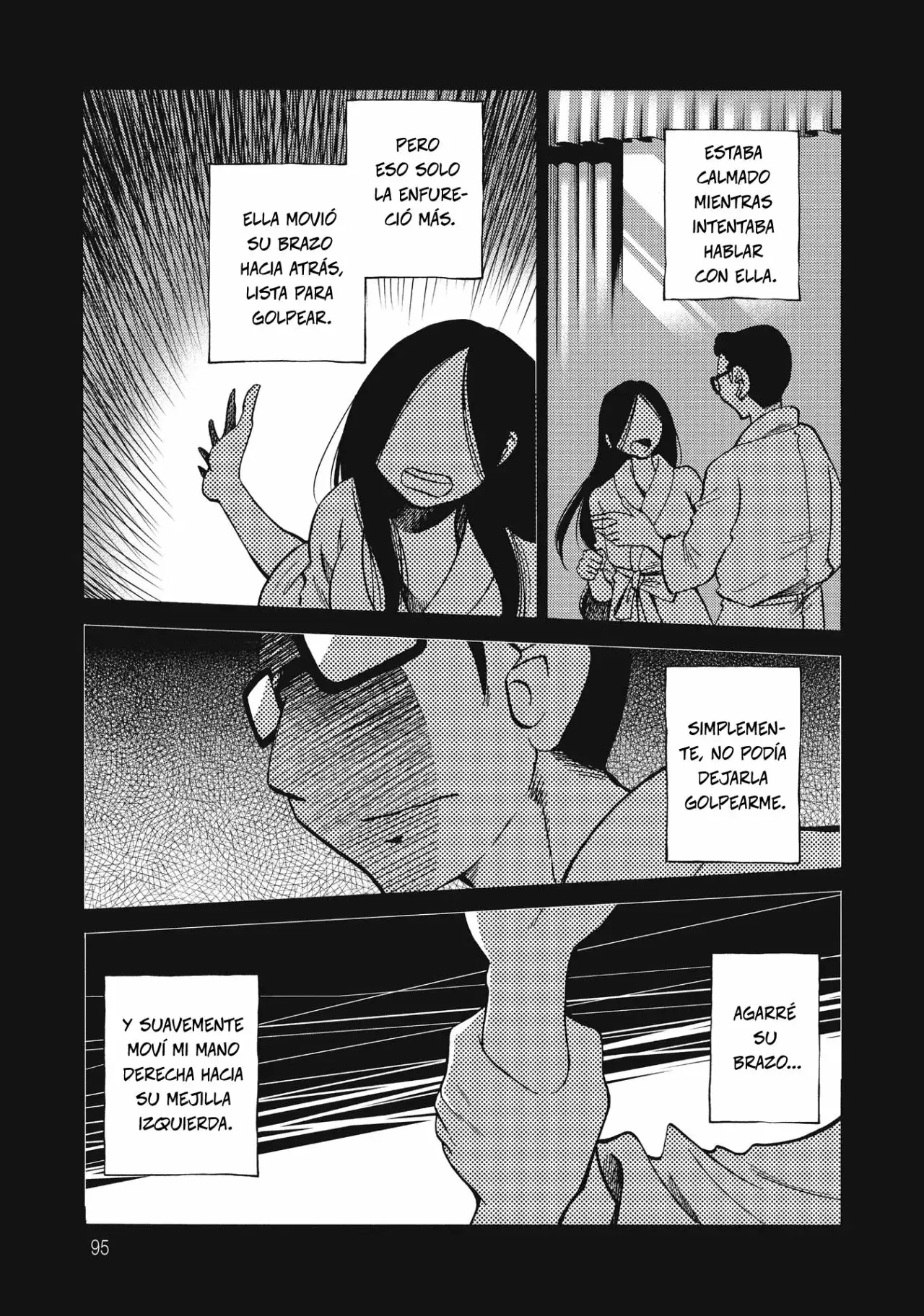 Shiori's Diary capítulo 13, página 4