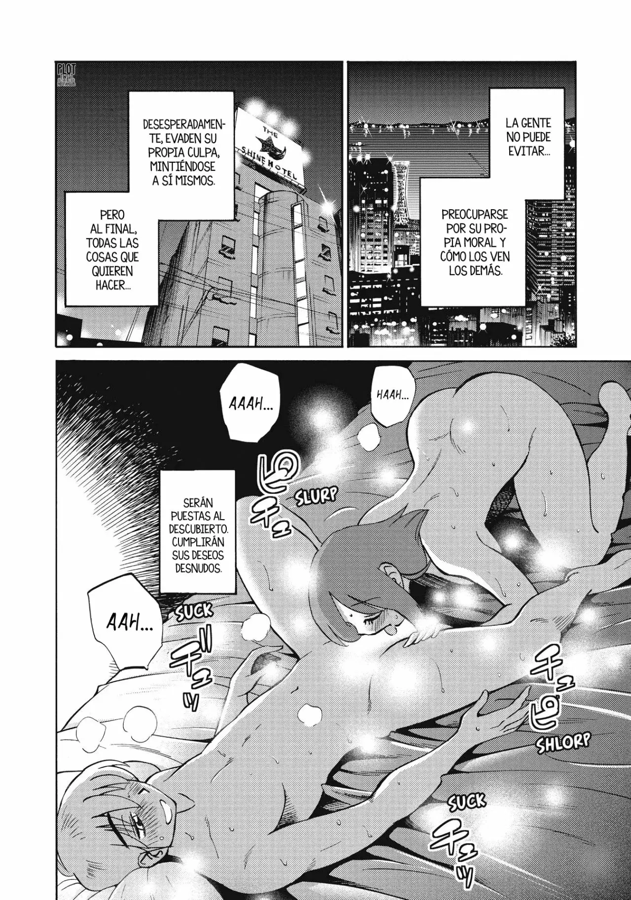 Shiori's Diary capítulo 13, página 15