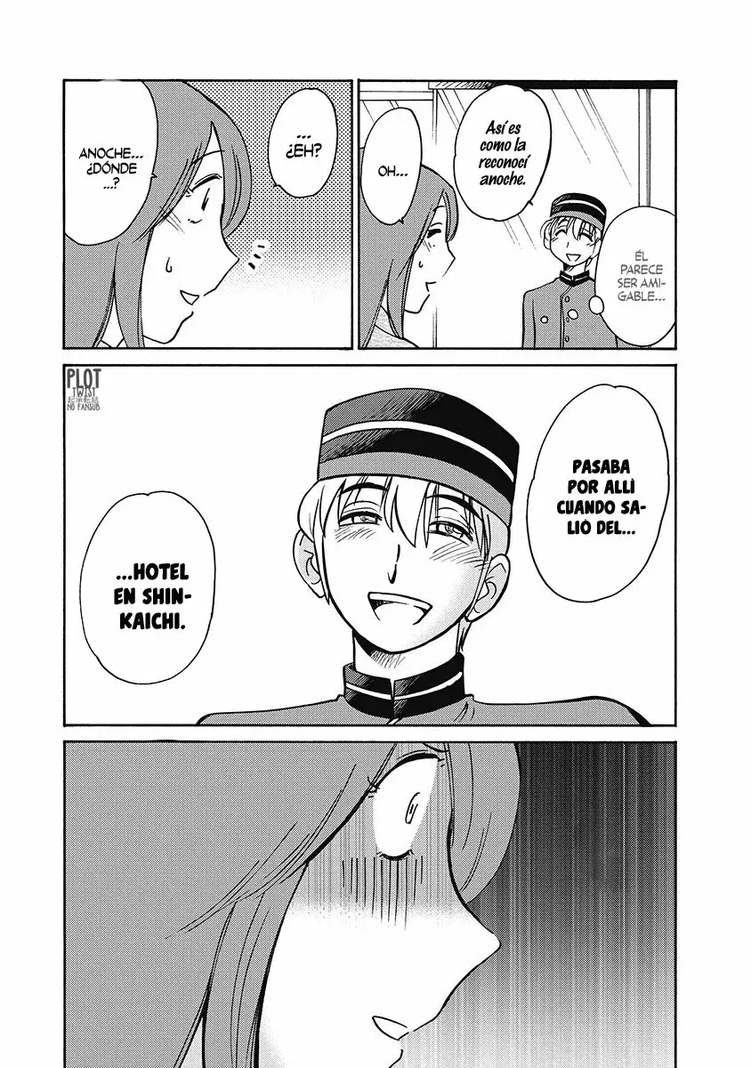 Shiori's Diary capítulo 2, página 5