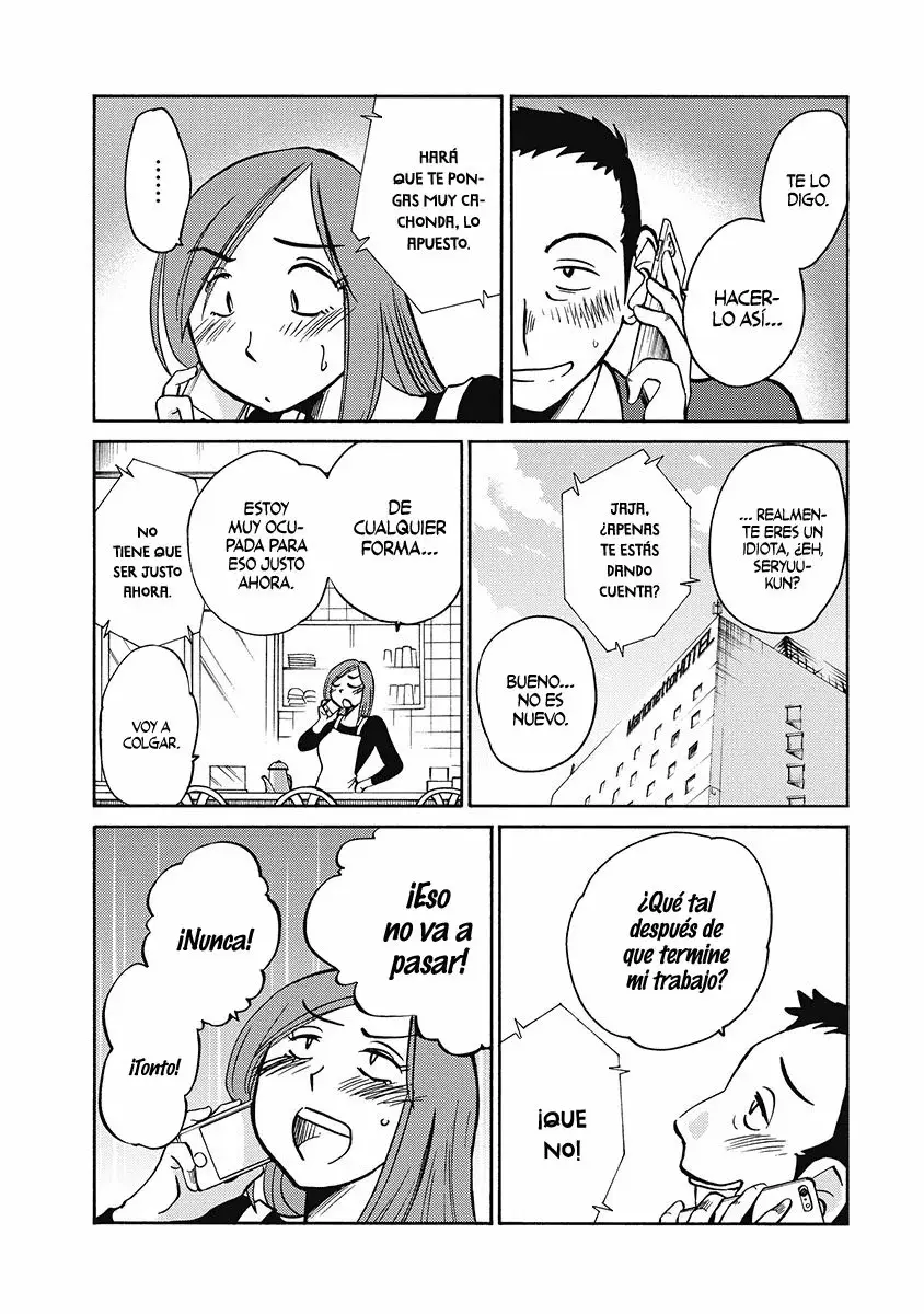 Shiori's Diary capítulo 2, página 14
