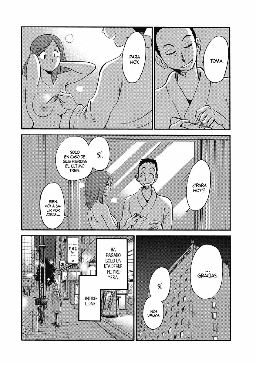 Shiori's Diary capítulo 2, página 20