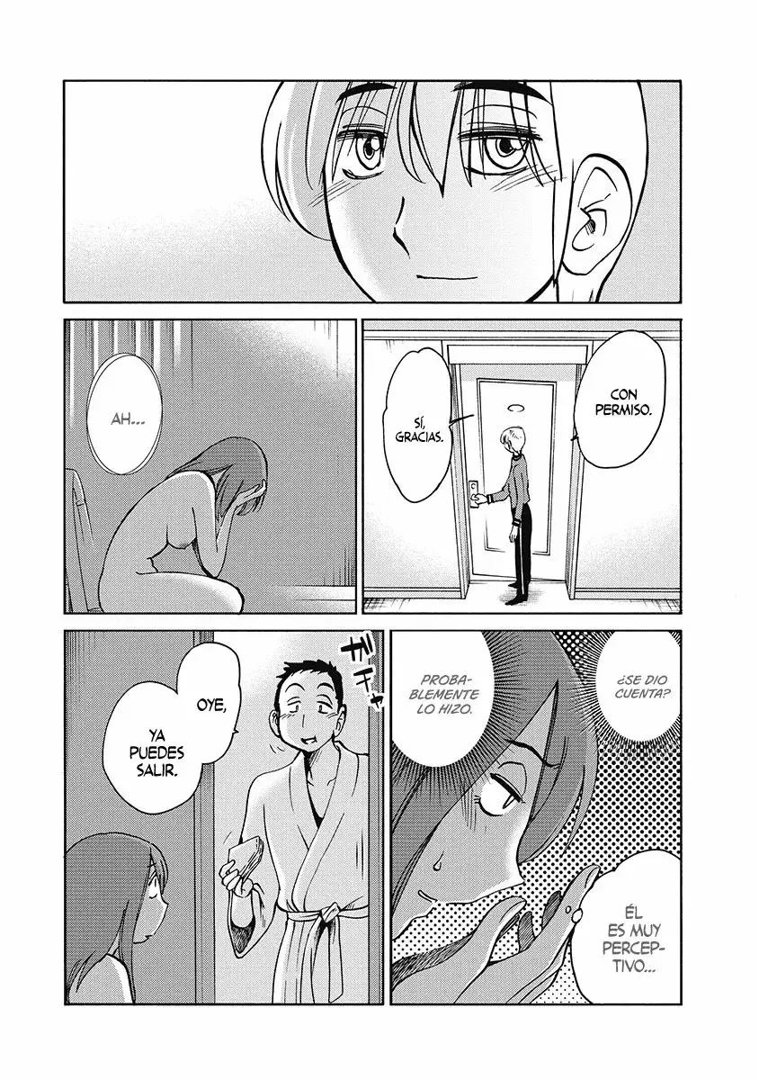 Shiori's Diary capítulo 3, página 14