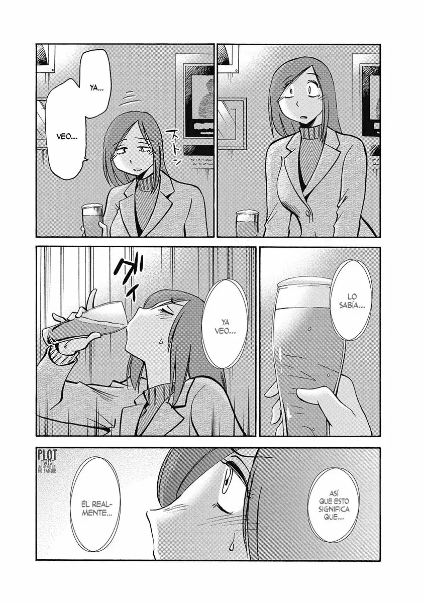 Shiori's Diary capítulo 4, página 5