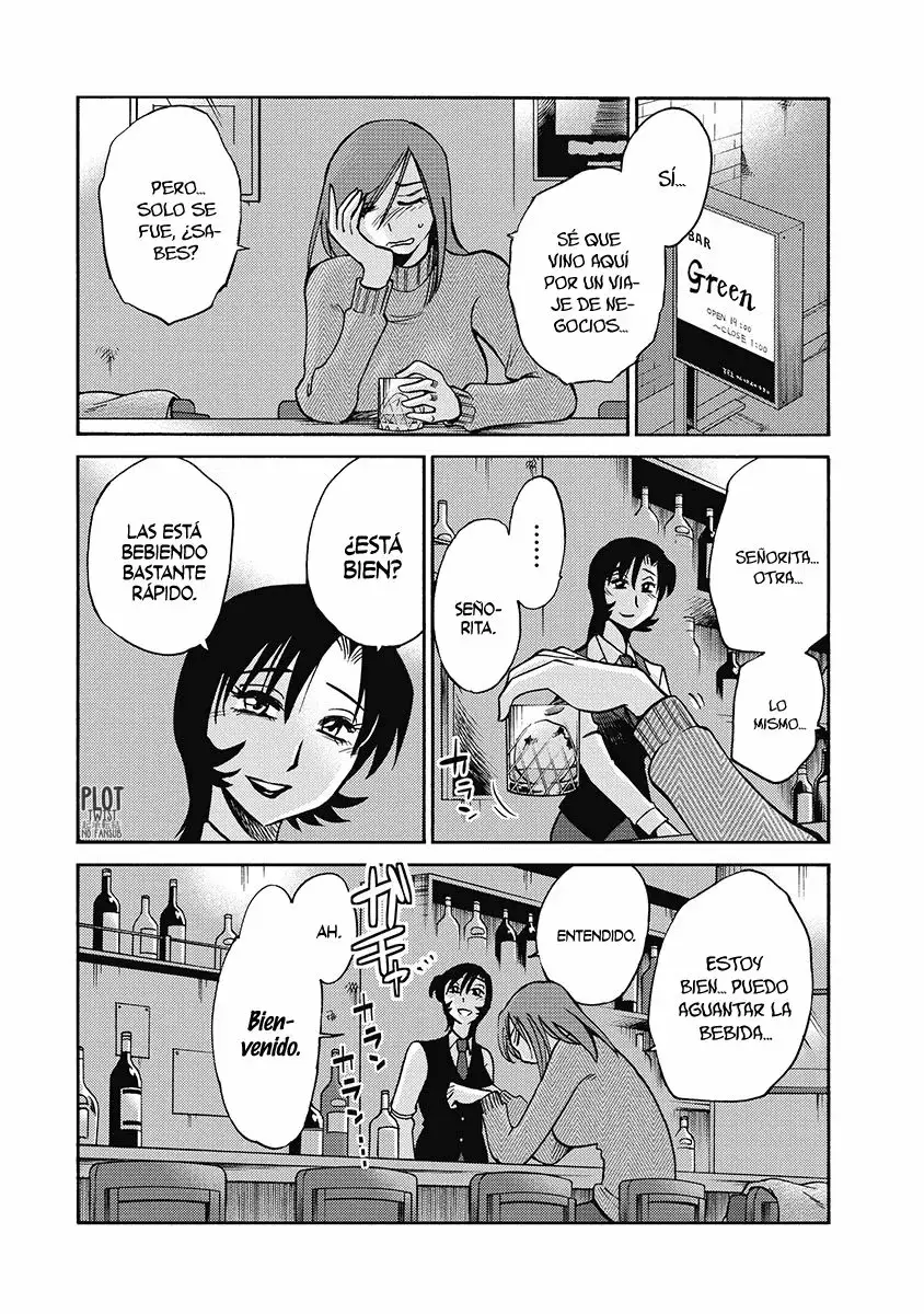 Shiori's Diary capítulo 4, página 9
