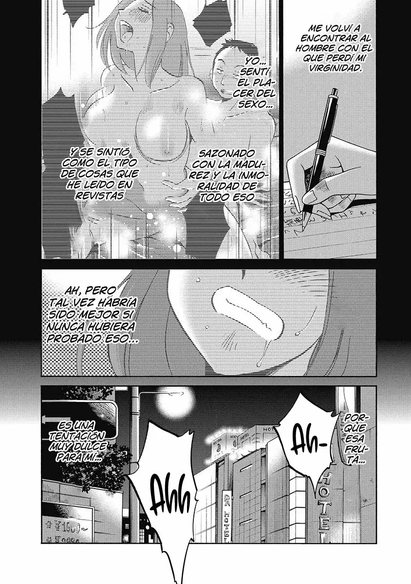 Shiori's Diary capítulo 5, página 5