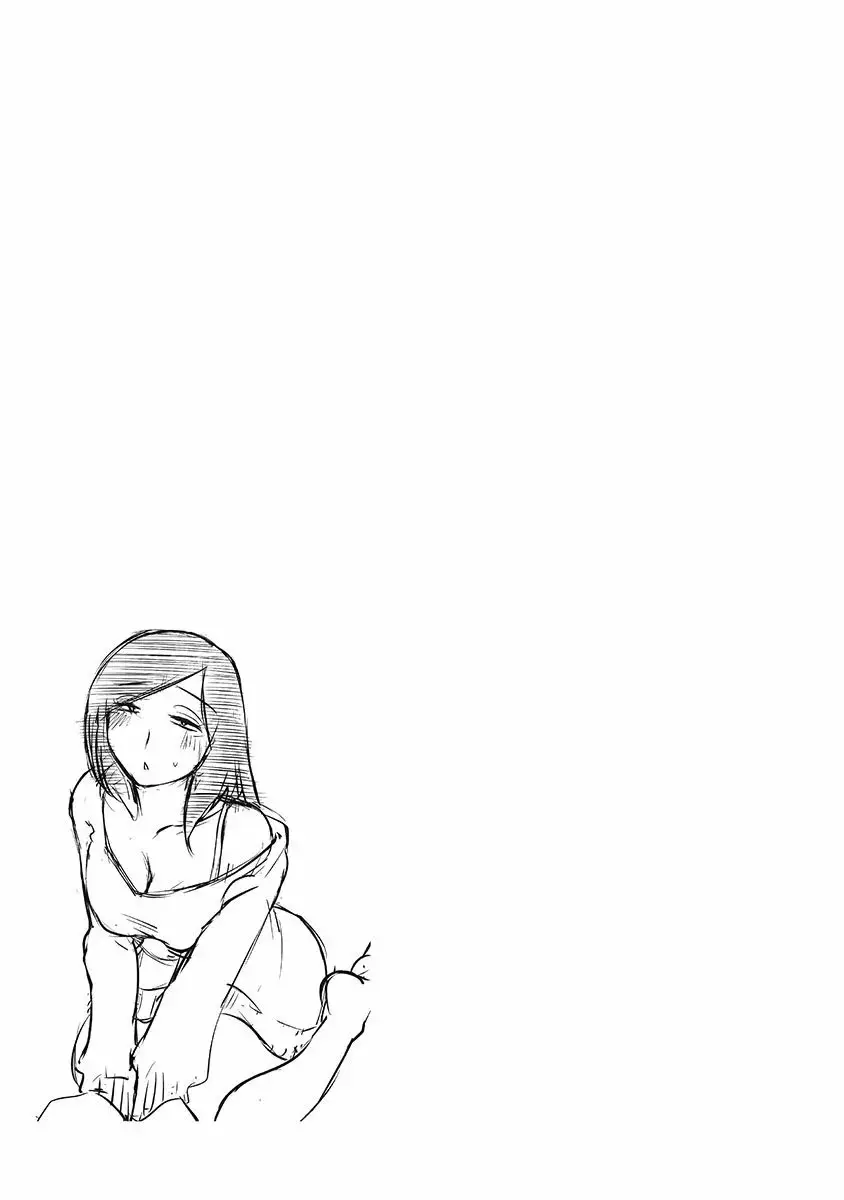 Shiori's Diary capítulo 5, página 24