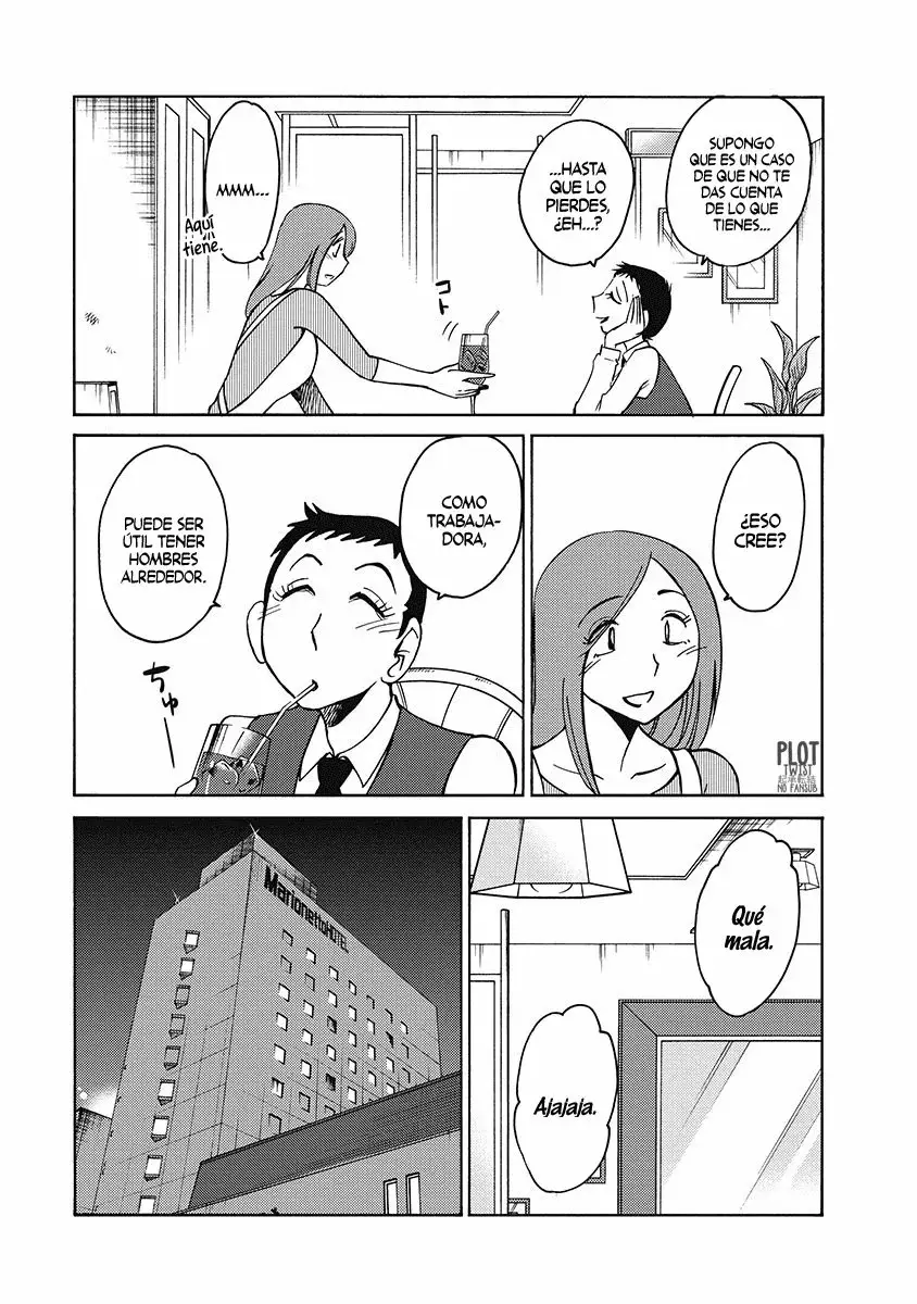 Shiori's Diary capítulo 7, página 5