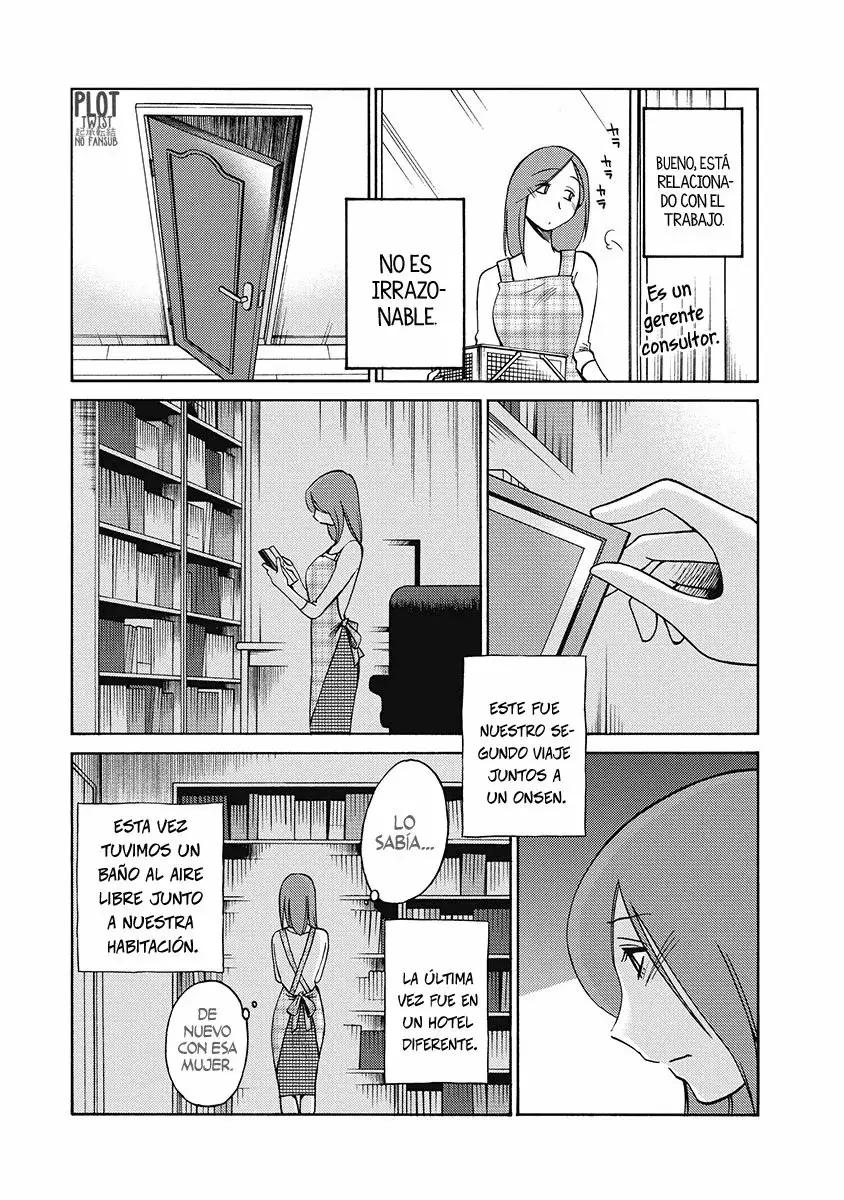 Shiori's Diary capítulo 8, página 3
