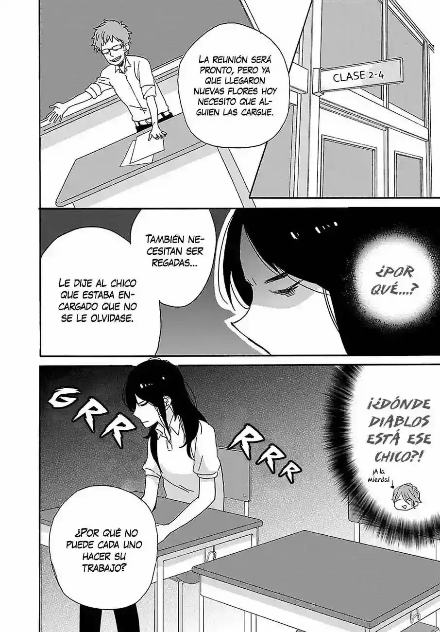 Shiwa capítulo 1, página 10