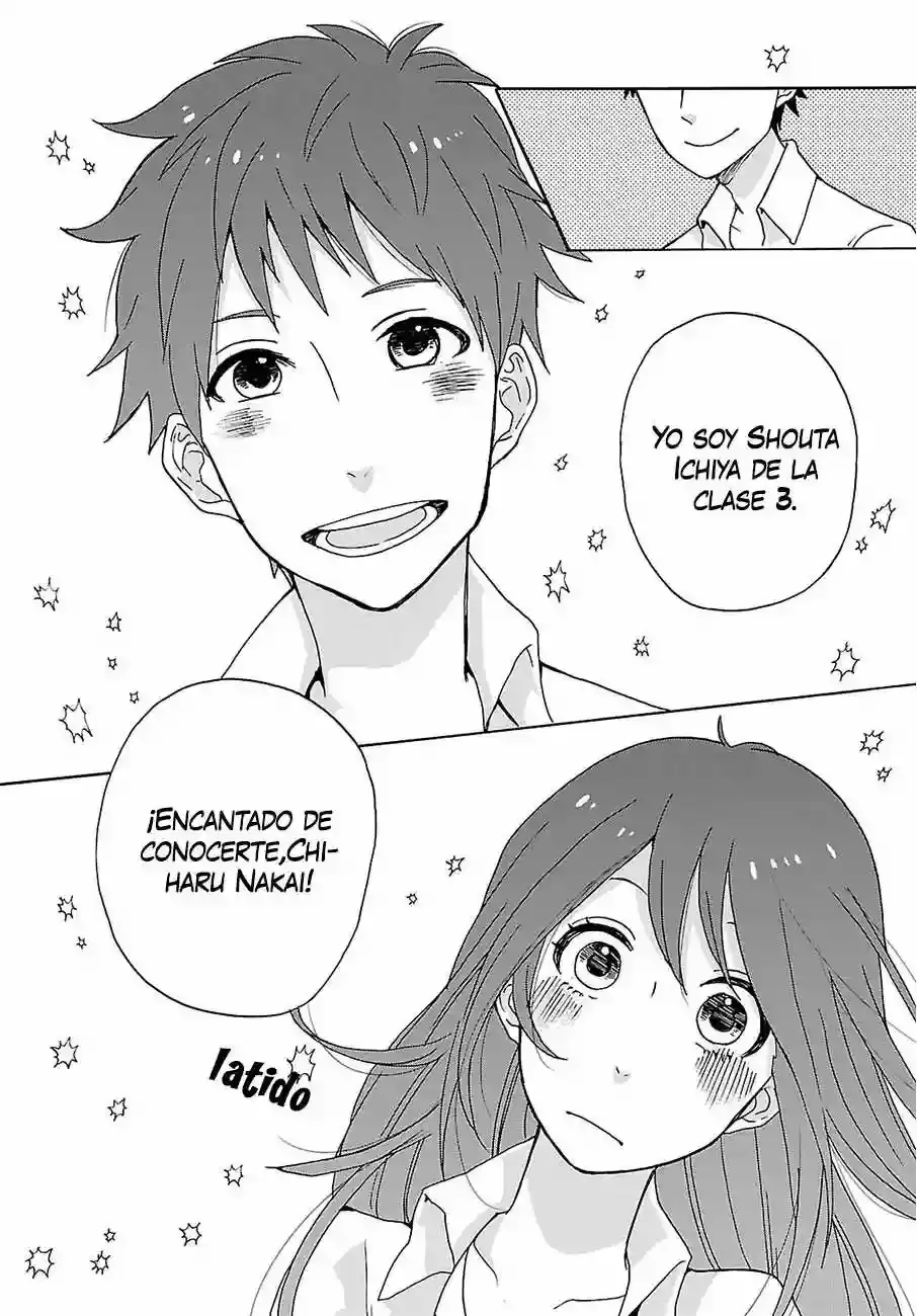 Shiwa capítulo 1, página 17
