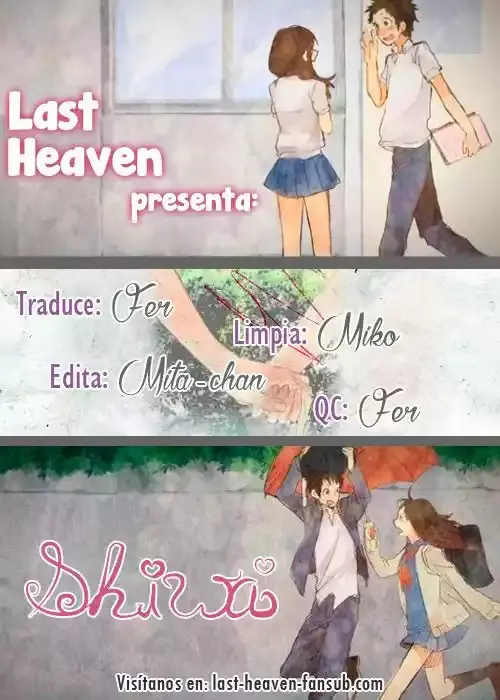 Shiwa capítulo 2, página 1