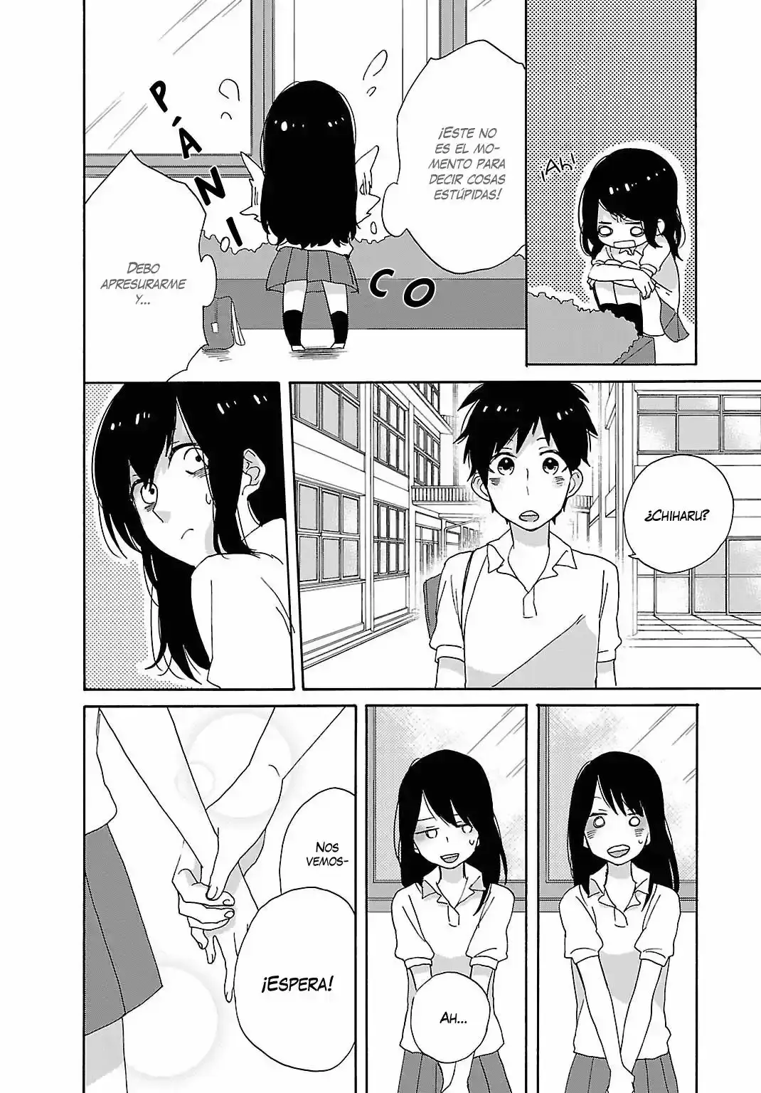 Shiwa capítulo 2, página 12
