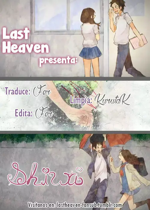 Shiwa capítulo 3, página 1