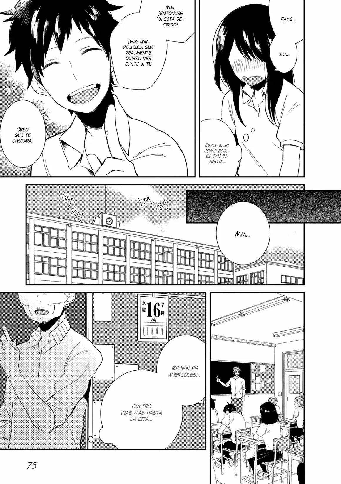 Shiwa capítulo 3, página 6