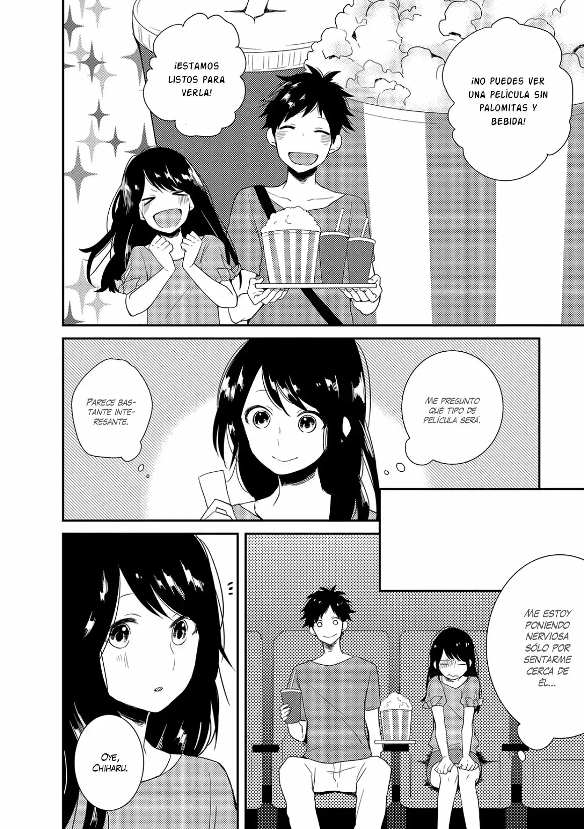 Shiwa capítulo 3, página 13