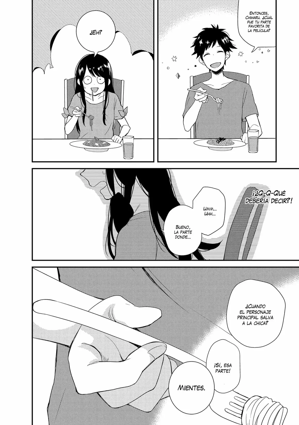 Shiwa capítulo 3, página 17