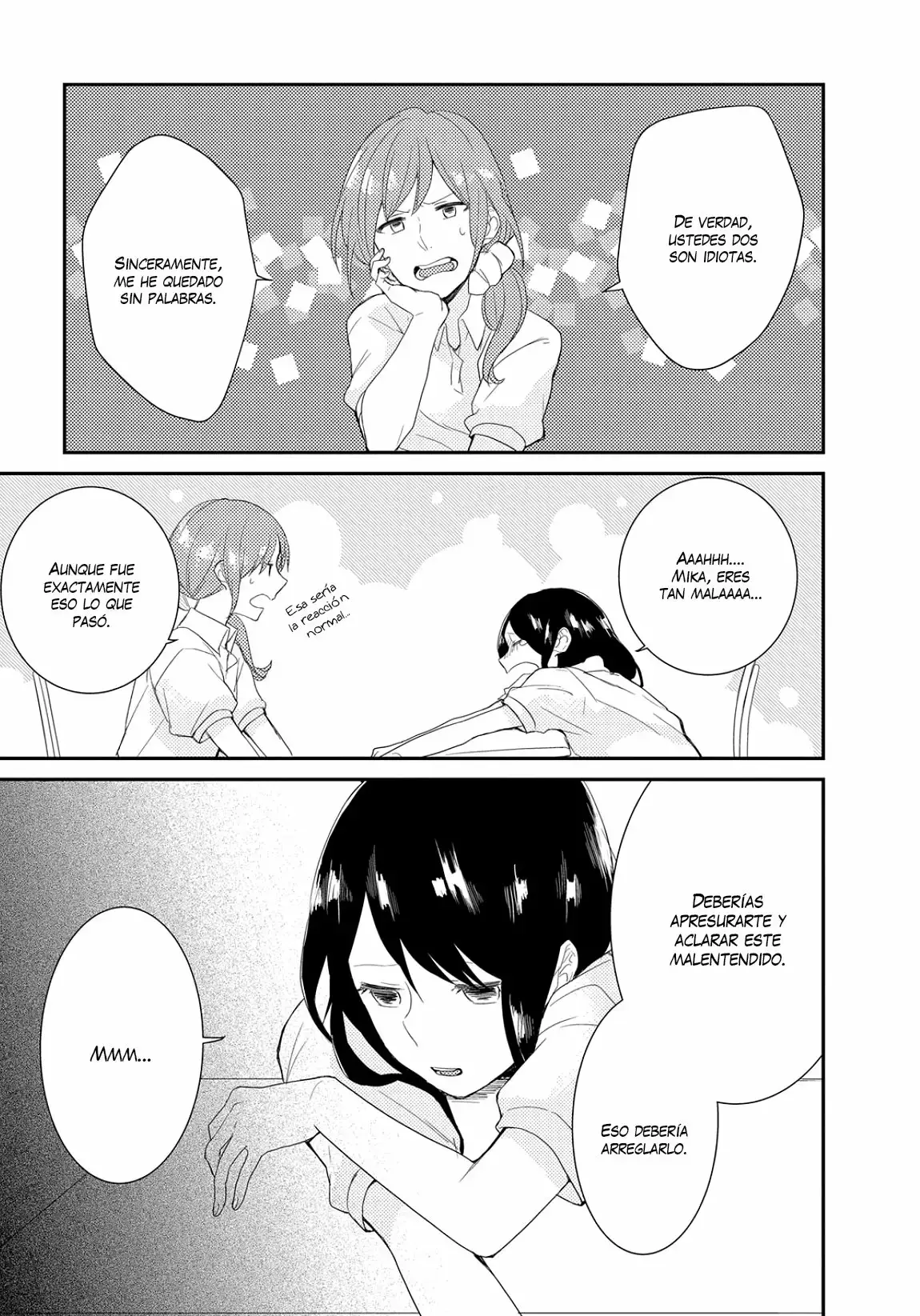 Shiwa capítulo 4, página 4