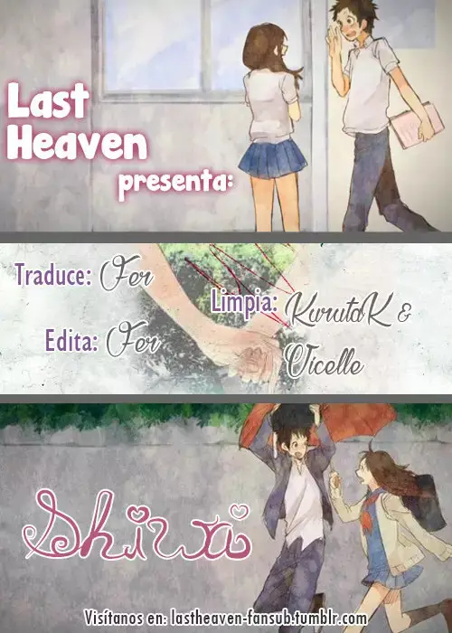 Shiwa capítulo 5, página 1