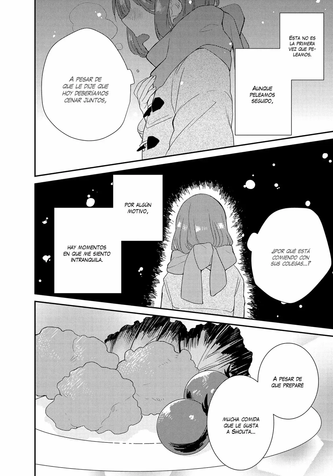 Shiwa capítulo 5, página 5