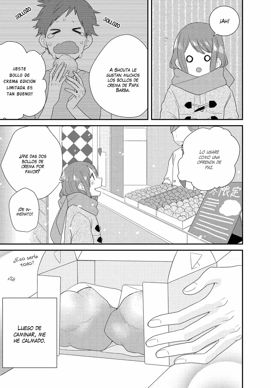 Shiwa capítulo 5, página 12