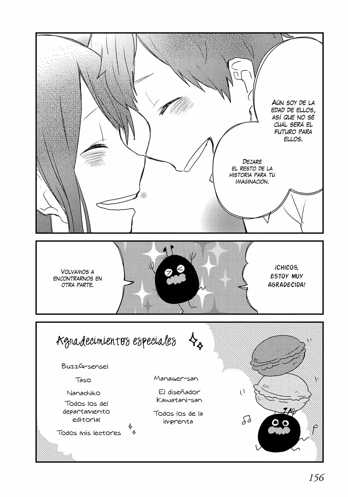 Shiwa capítulo 5, página 33