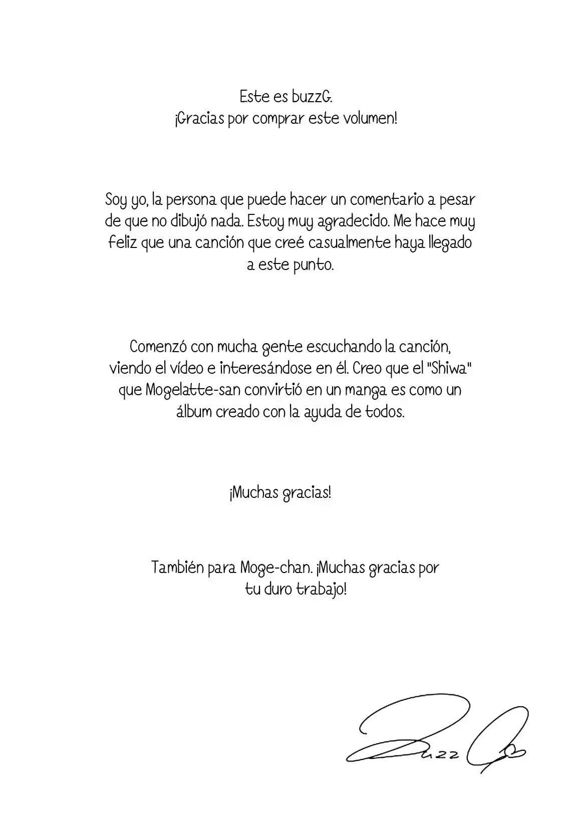 Shiwa capítulo 5, página 34