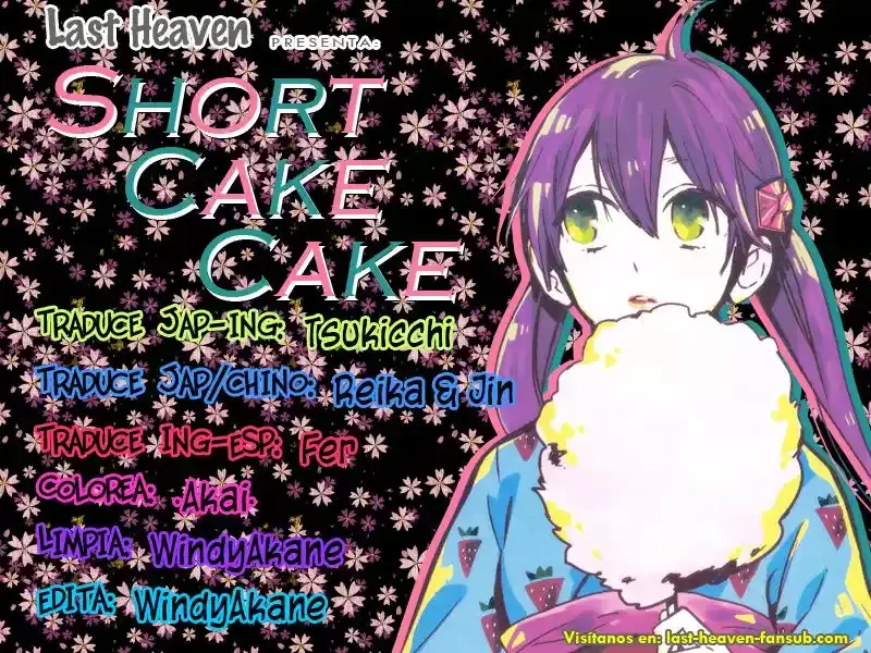 Short Cake Cake capítulo 11, página 1