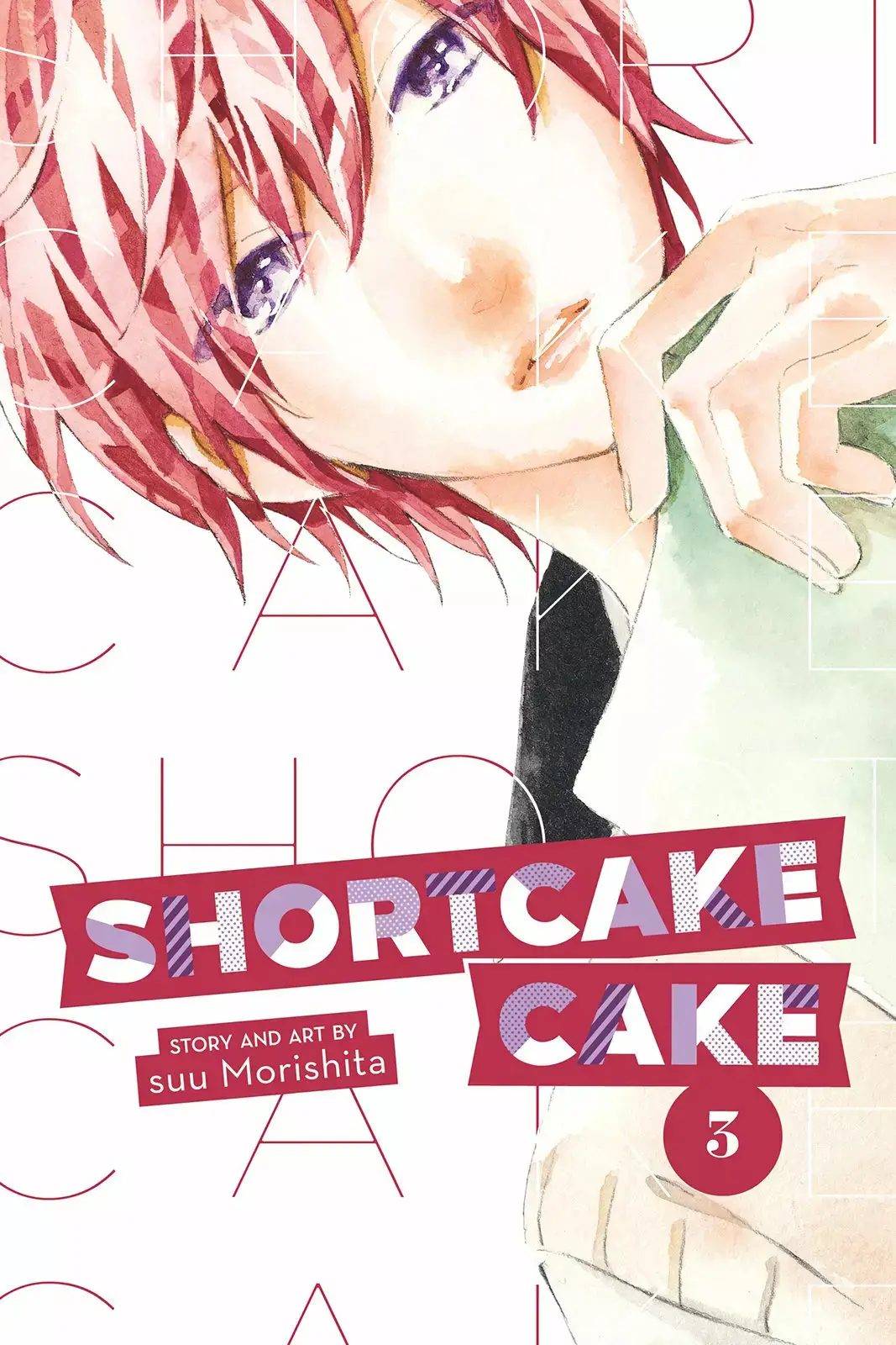Short Cake Cake capítulo 17.5, página 2
