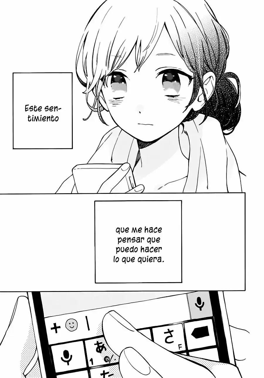 Short Cake Cake capítulo 23, página 15