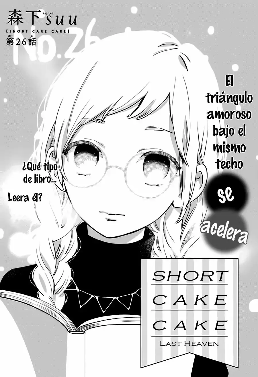 Short Cake Cake capítulo 26, página 2