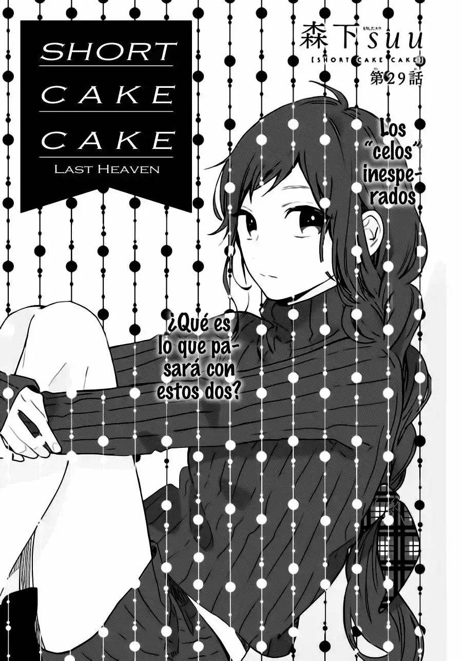 Short Cake Cake capítulo 29, página 2