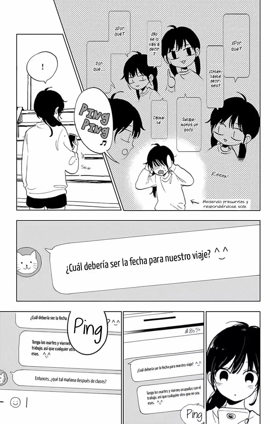 Short Cake Cake capítulo 35, página 12