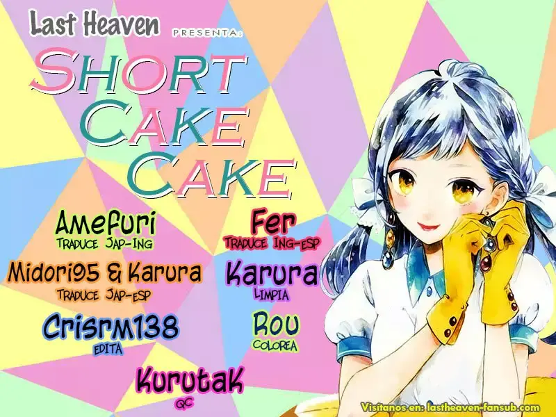 Short Cake Cake capítulo 39, página 1