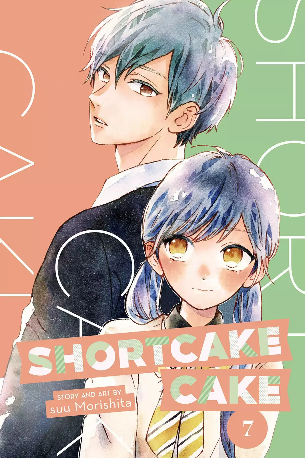 Short Cake Cake capítulo 41.5, página 2