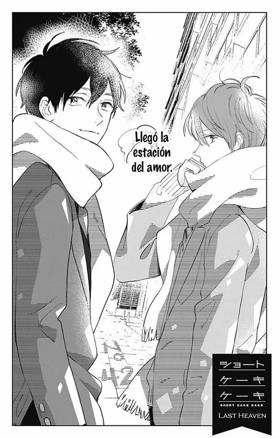 Short Cake Cake capítulo 42, página 2